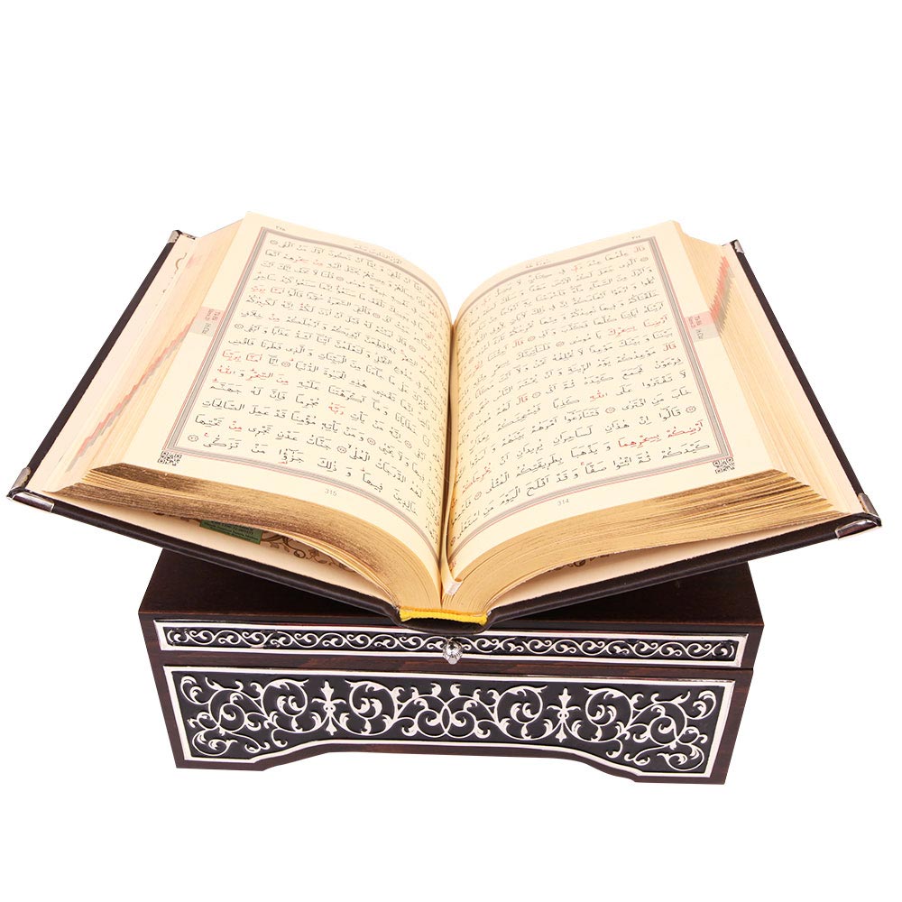 İRŞAD GÜMÜŞ KAPLAMA KURAN-I KERİM - Resim 4