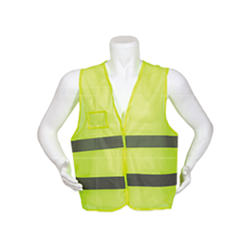 948606 SARI İKAZ YELEĞİ